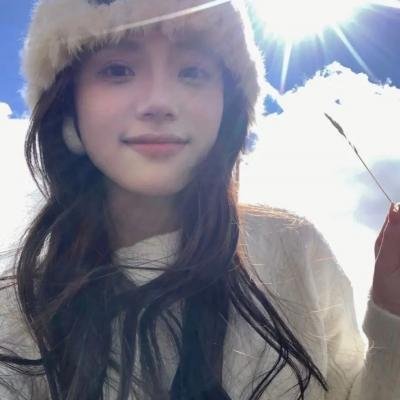 贱女人