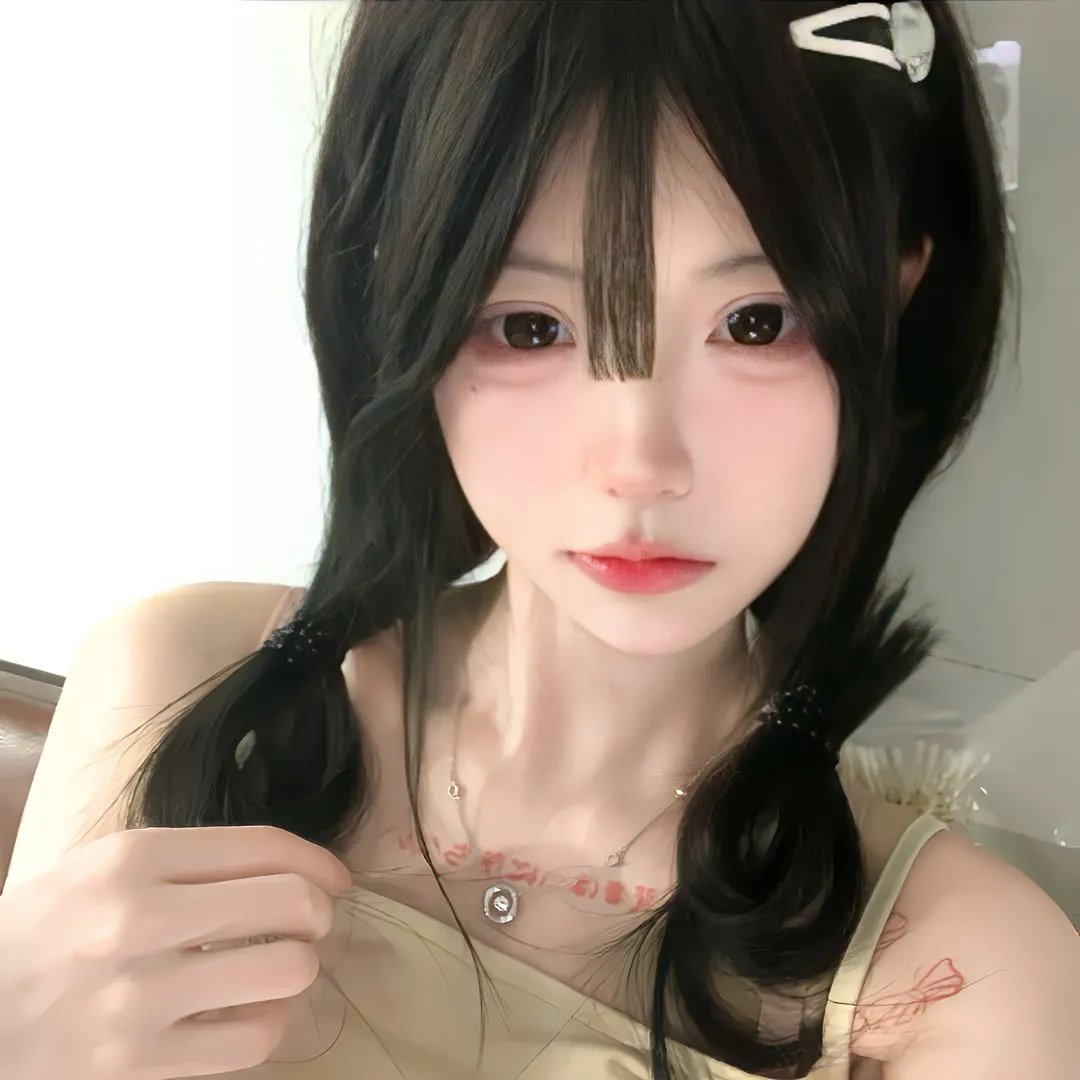 蛇眼